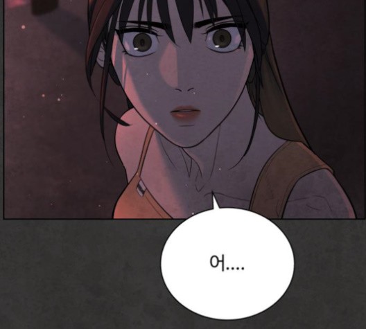 White Blood Ch.39 p133