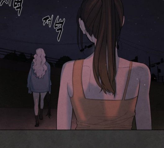 White Blood Ch.39 p152