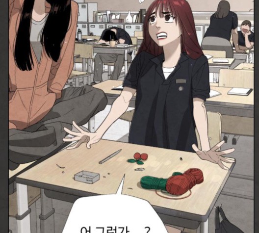 White Blood Ch.39 p176