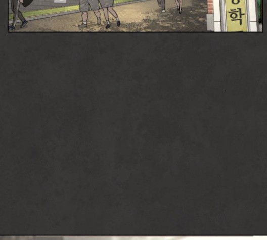 White Blood Ch.39 p187