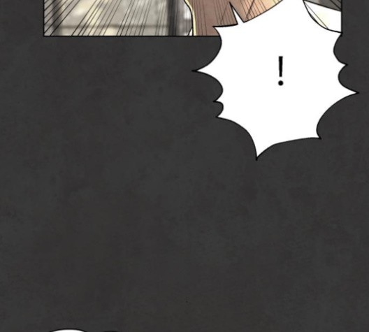 White Blood Ch.39 p198