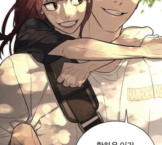 White Blood Ch.39 p200