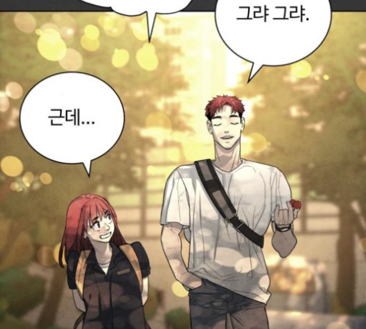 White Blood Ch.39 p205