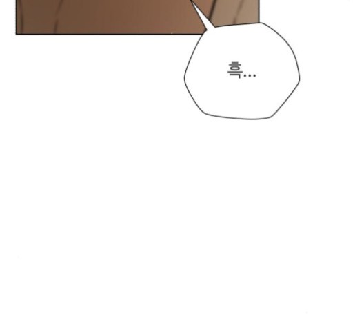 White Blood Ch.39 p221