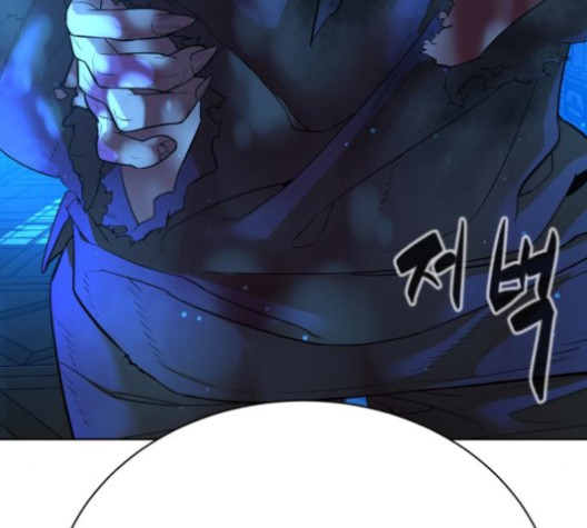 White Blood Ch.39 p253