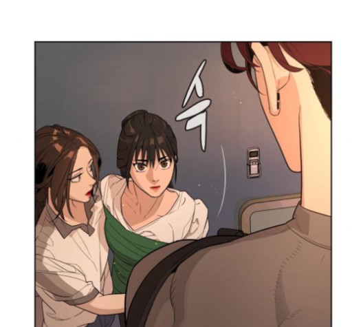 White Blood Ch.39 p43