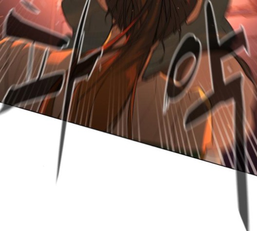 White Blood Ch.39 p51
