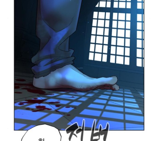 White Blood Ch.40 p131