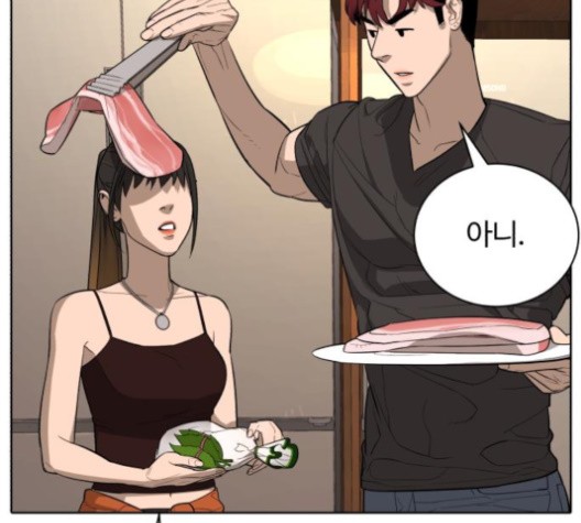 White Blood Ch.40 p22