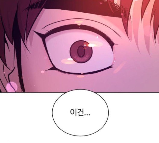 White Blood Ch.40 p39