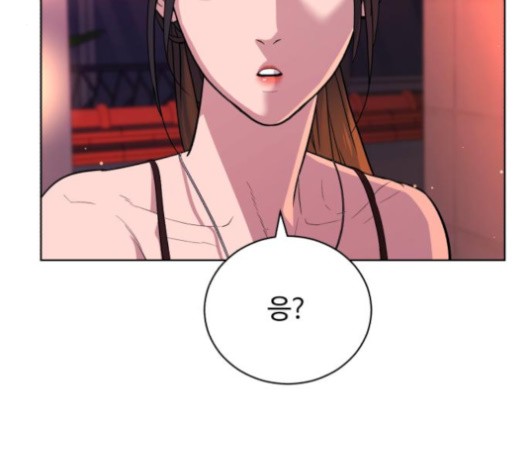 White Blood Ch.40 p63