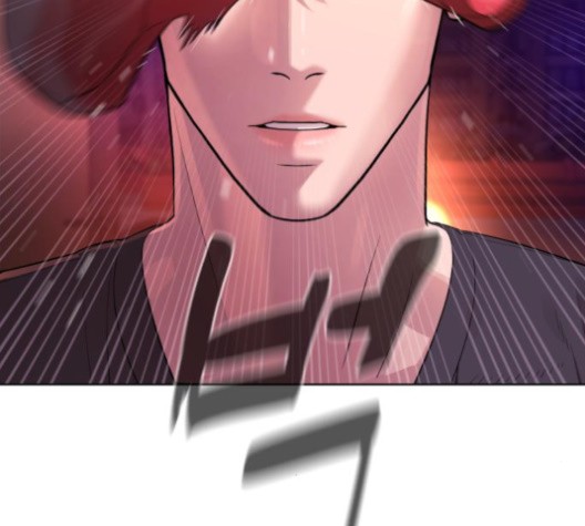White Blood Ch.40 p70