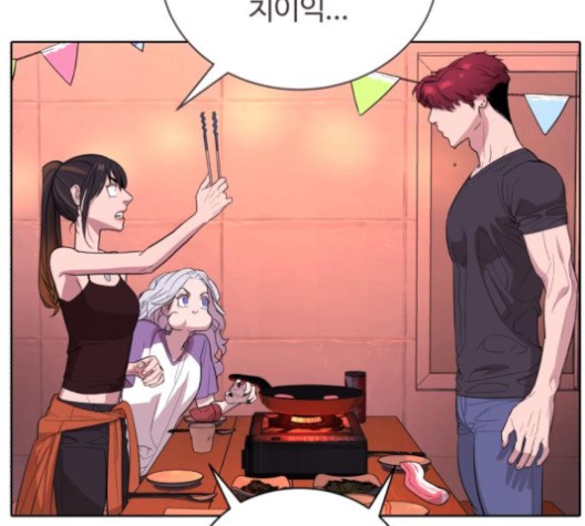 White Blood Ch.40 p74