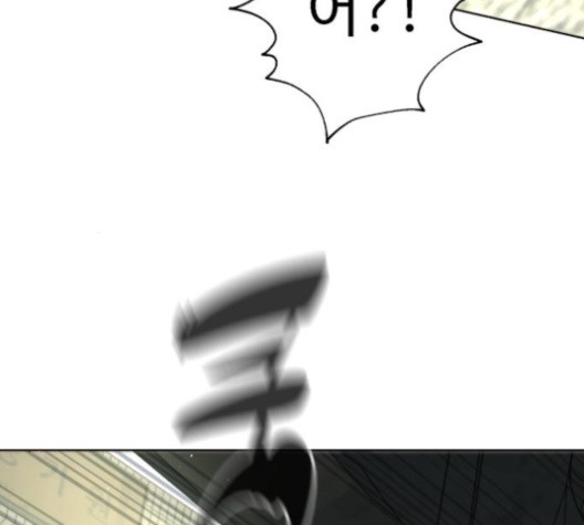 White Blood Ch.41 p109