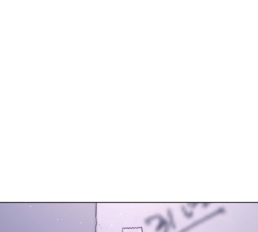 White Blood Ch.41 p151