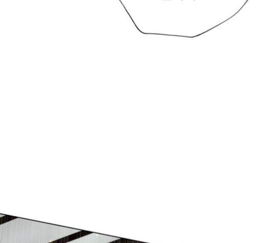 White Blood Ch.41 p17