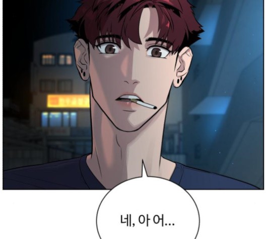 White Blood Ch.41 p186