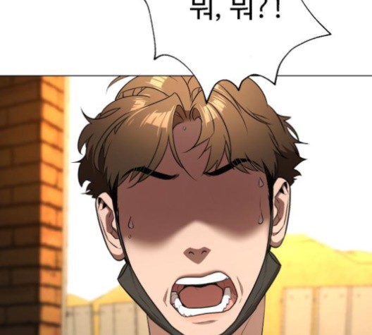 White Blood Ch.41 p49