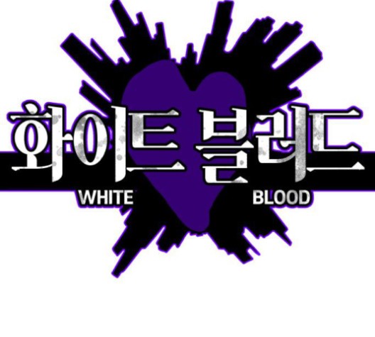 White Blood Ch.41 p54