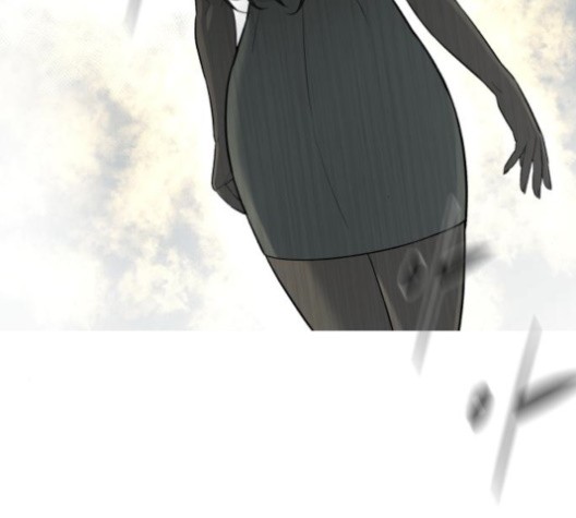 White Blood Ch.41 p94