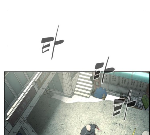 White Blood Ch.41 p97