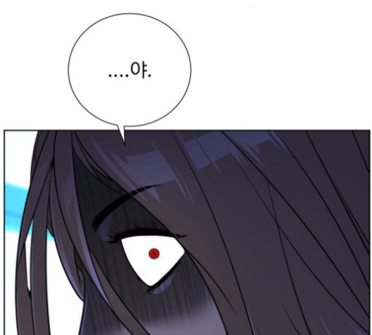 White Blood Ch.42 p142