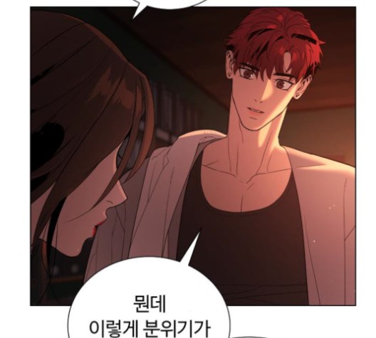 White Blood Ch.42 p200