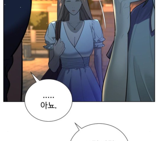 White Blood Ch.42 p85