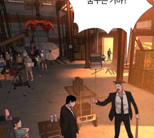 White Blood Ch.43 p107