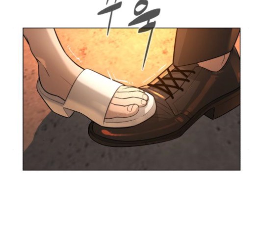 White Blood Ch.43 p129