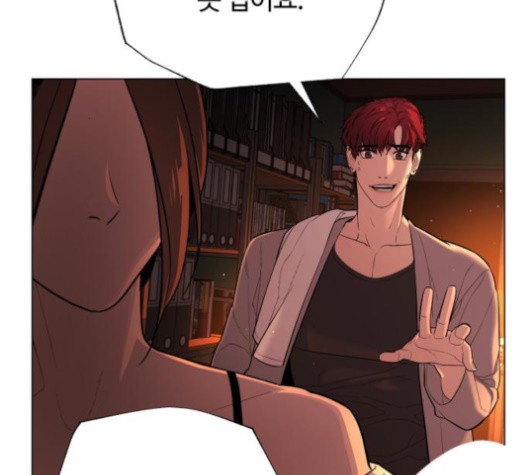 White Blood Ch.43 p16