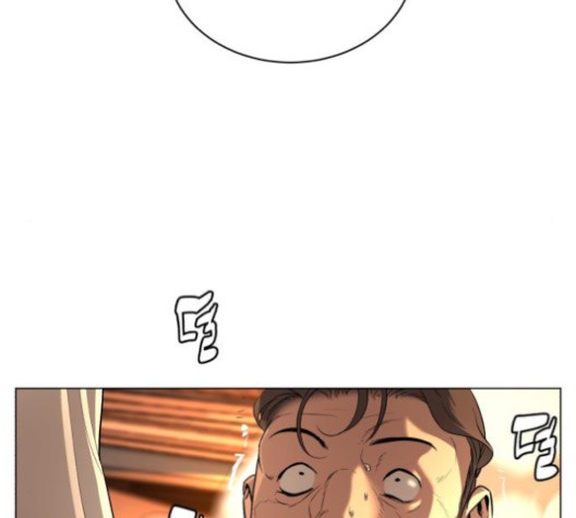 White Blood Ch.43 p194