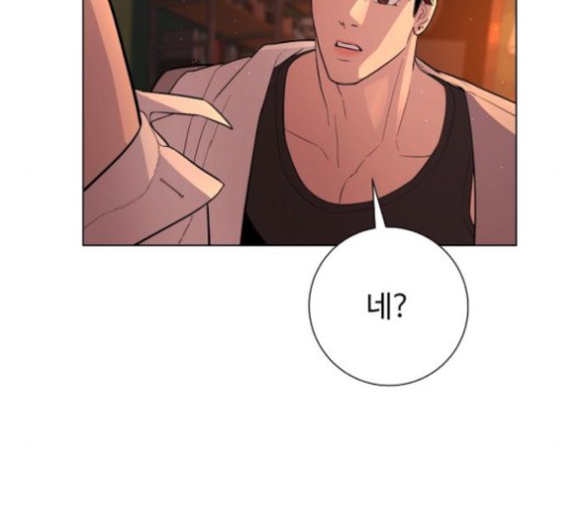 White Blood Ch.43 p29