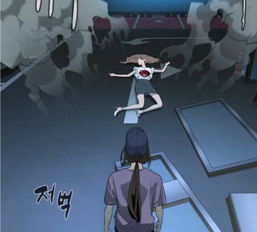 White Blood Ch.44 p110