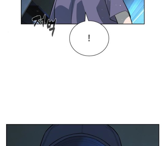 White Blood Ch.44 p113