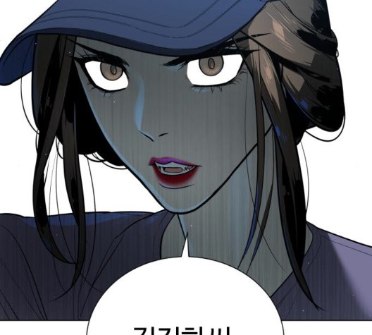 White Blood Ch.44 p15
