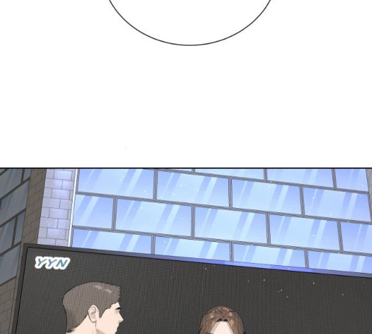 White Blood Ch.44 p224