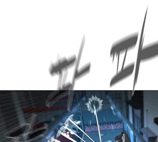 White Blood Ch.44 p39