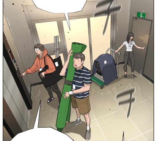 White Blood Ch.44 p64
