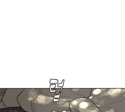 White Blood Ch.45 p159
