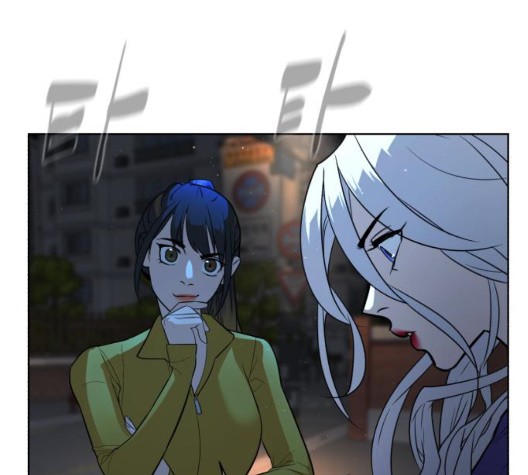 White Blood Ch.45 p235
