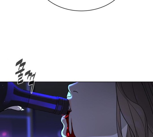 White Blood Ch.45 p82