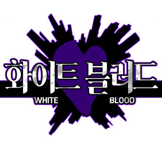 White Blood Ch.45 p93
