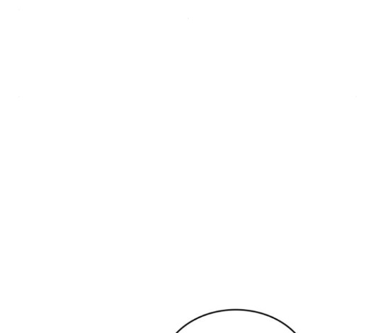 Wizard of Arsenia Ch.24 p206
