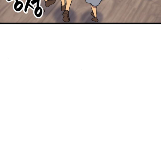 Wizard of Arsenia Ch.24 p36