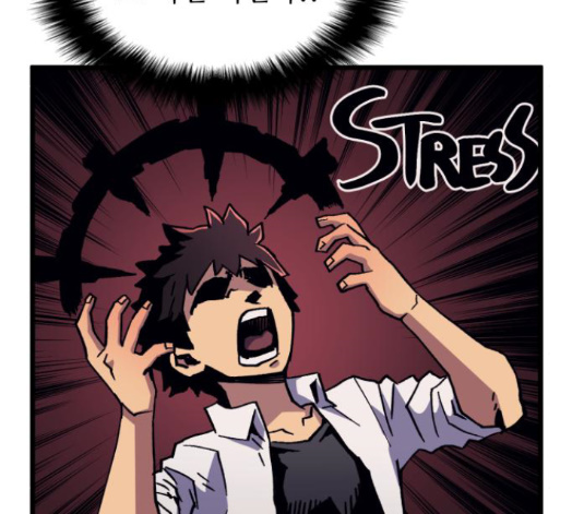 Wizard of Arsenia Ch.24 p91