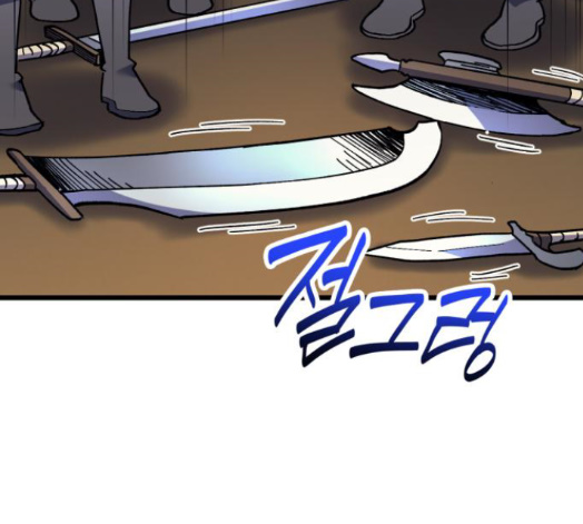 Wizard of Arsenia Ch.25 p155