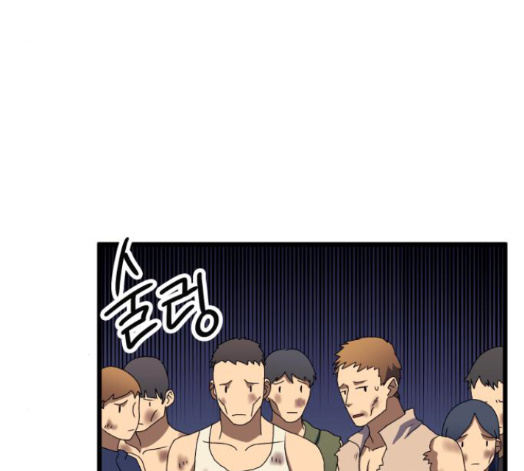Wizard of Arsenia Ch.25 p174