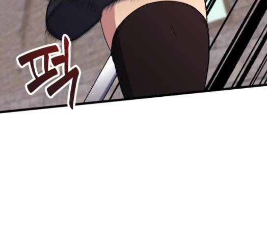 Wizard of Arsenia Ch.25 p4