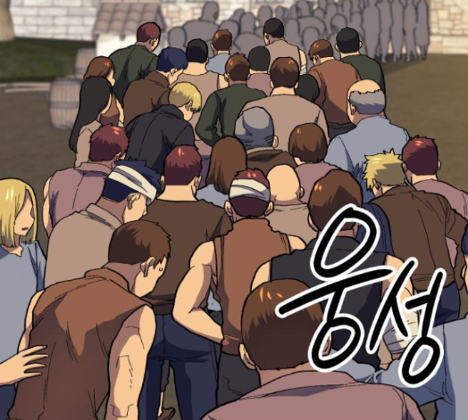 Wizard of Arsenia Ch.25 p42